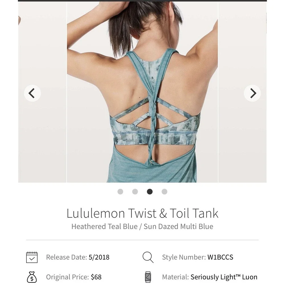 Lululemon Twist and Toil Tank Top Built-in Bra Blue‎ Women 6 Activewear Gym